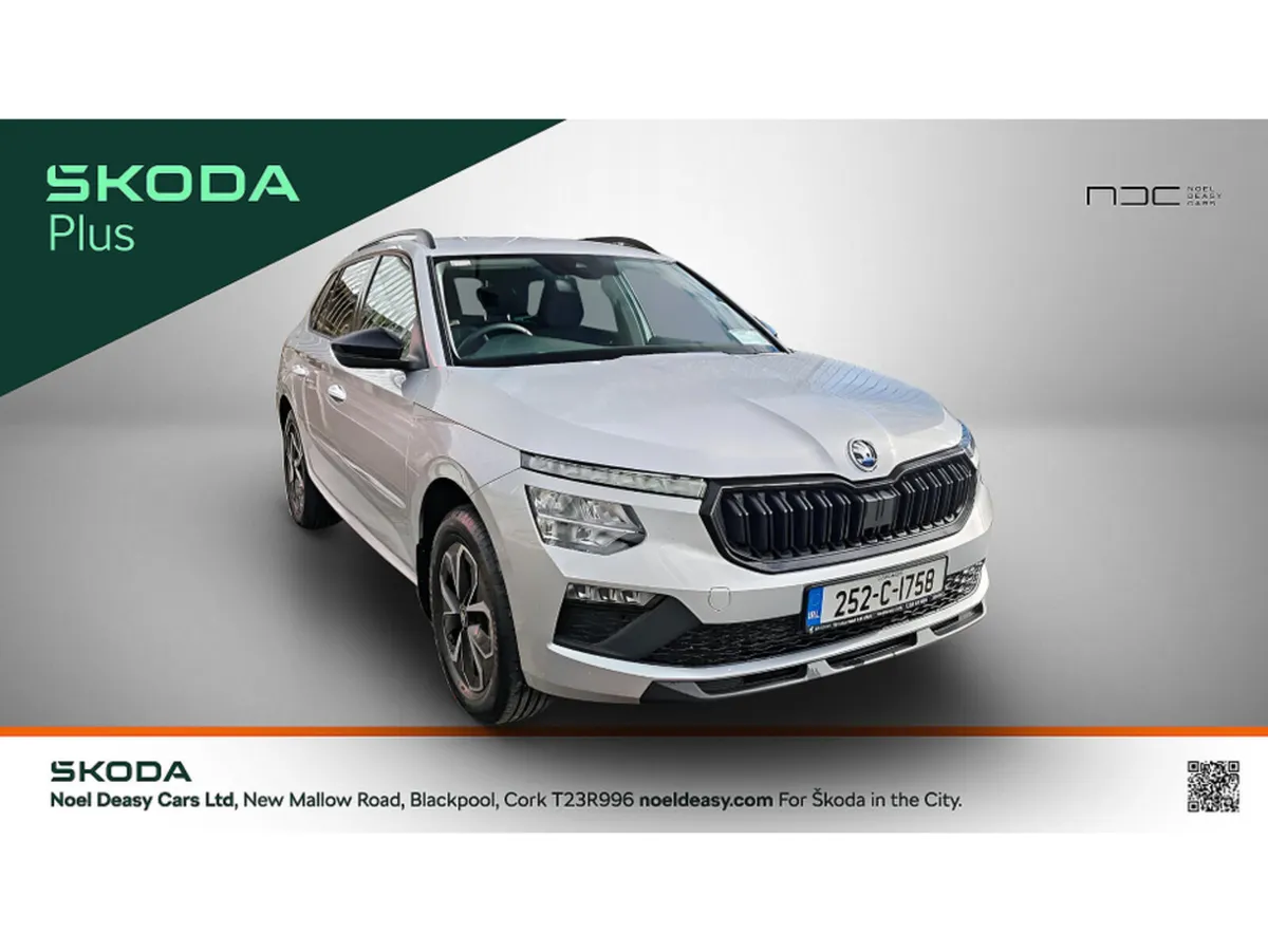 Skoda Kamiq SELECTION 1.0 TSI 115 BHP-MONTADO ALLO - Image 1