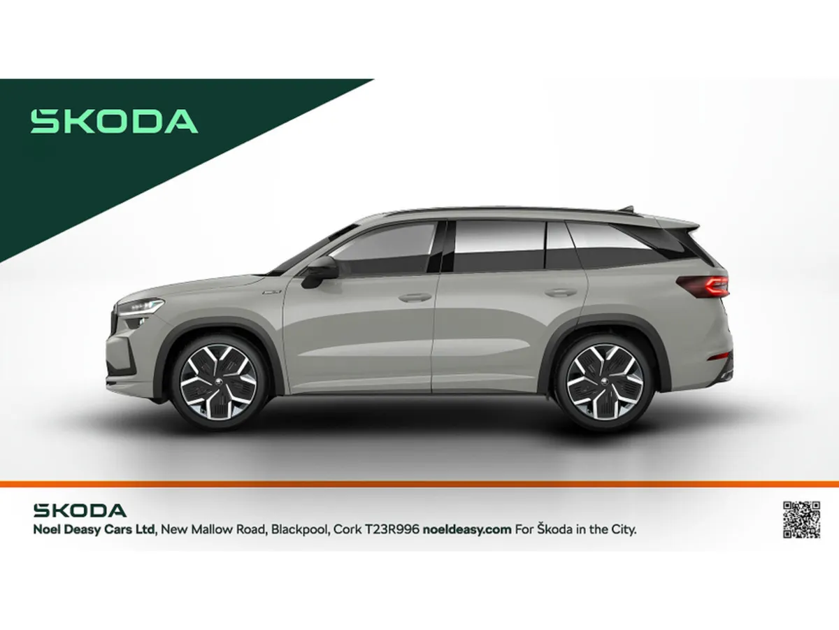Skoda Kodiaq Sportline - Image 3