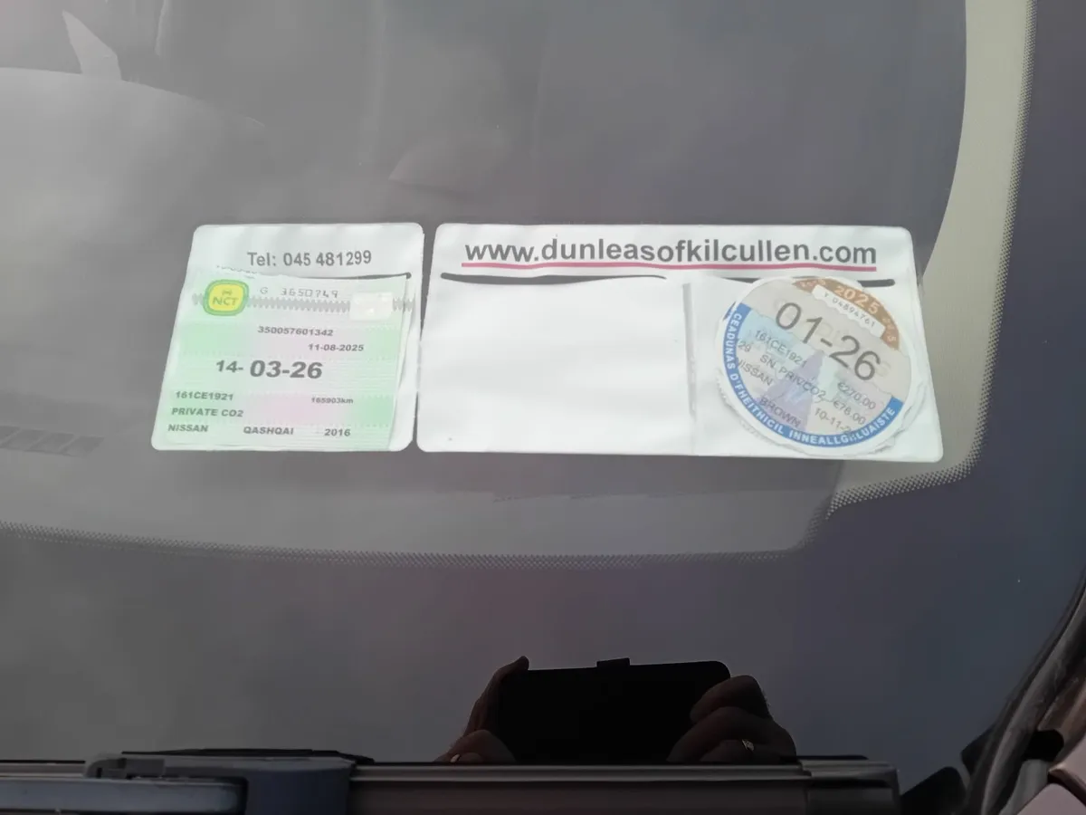 Nissan Qashqai 2016 - Image 1