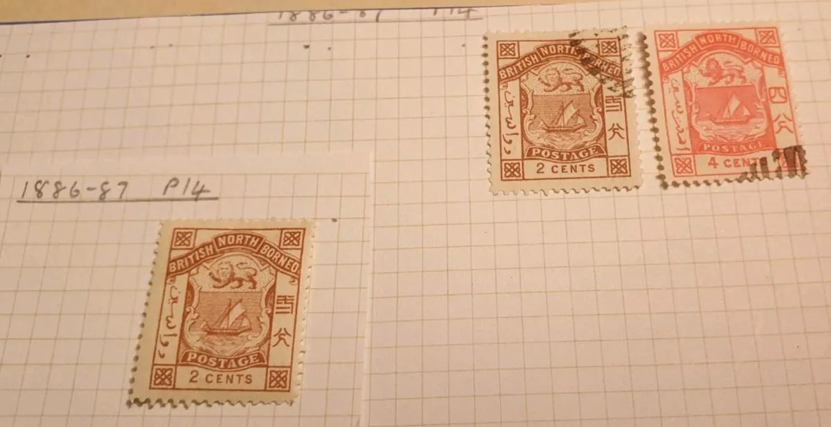 British North Borneo Stamps 1886-92 - Image 4