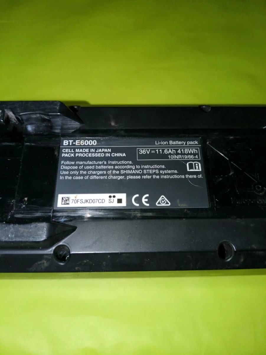 Shimano electric bike battery - Image 2