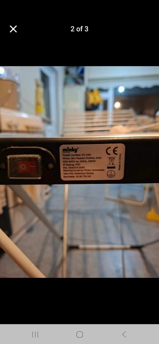 Heated clothesline - Image 3