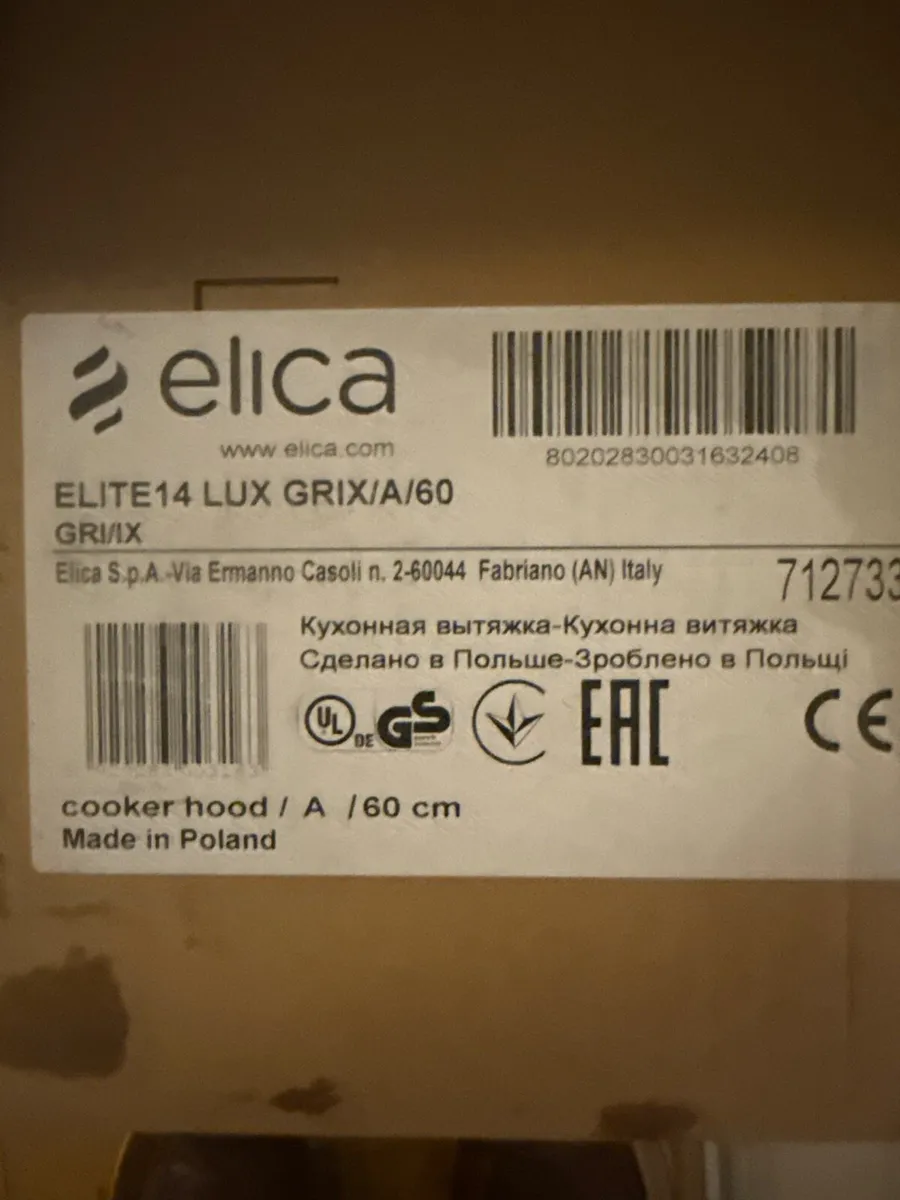 Cooker Extractor - Image 1