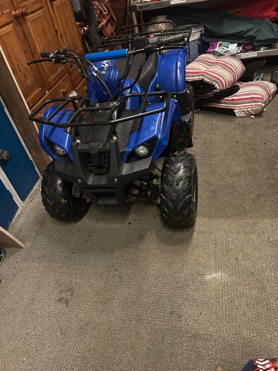 150cc quad bike (Kids) - Image 1