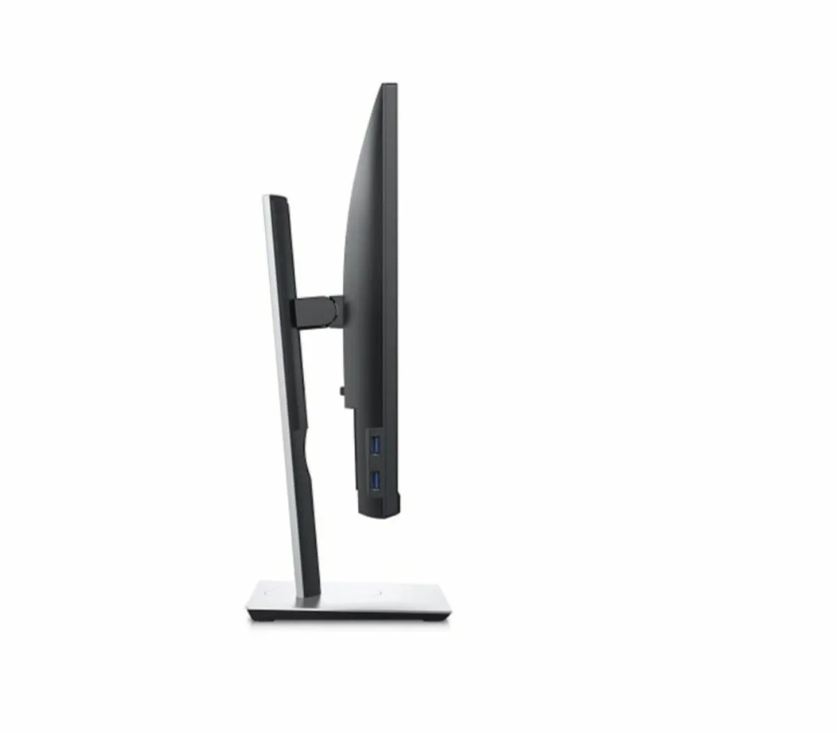 Dell 23 inch Full HD Monitor with USB ports - Image 3