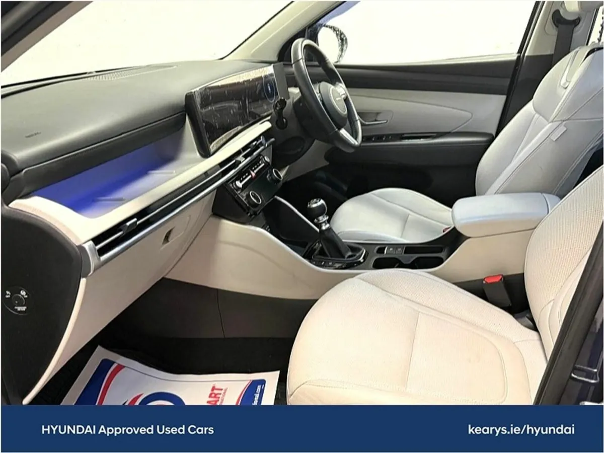 Hyundai Tucson Tucson FL Executive Plus (SIDE STEP - Image 4