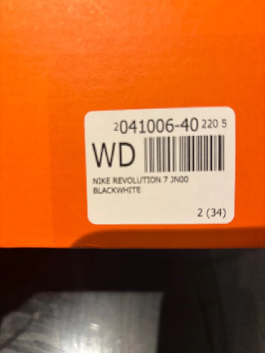 Nike runners - Image 1