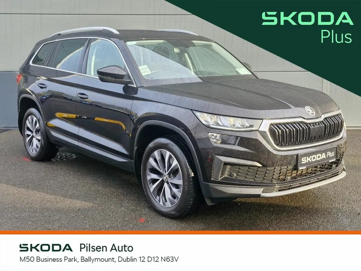 Skoda Kodiaq (41) 2.0 TDI 150HP DSG Ambition 7 Sea - Image 1