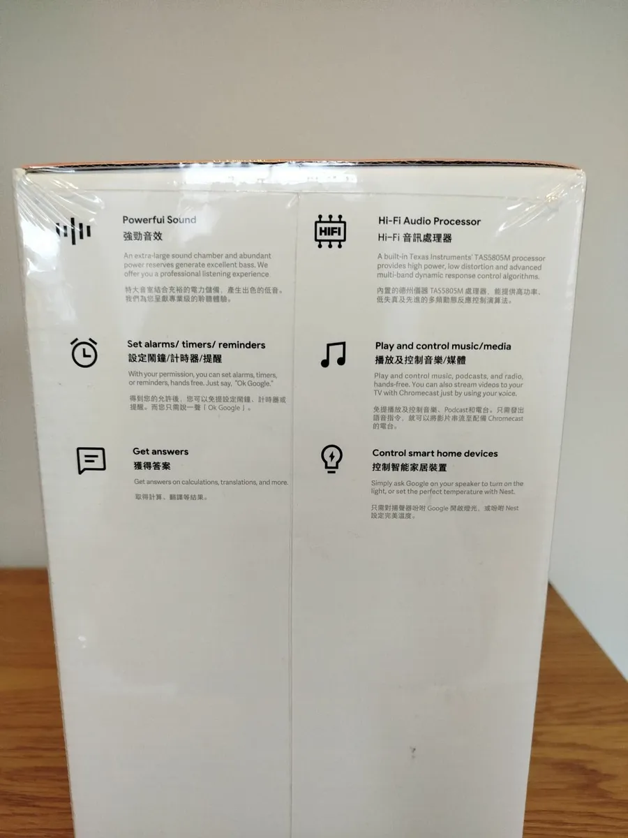 ✨ Smart Speaker ✨ - Image 3