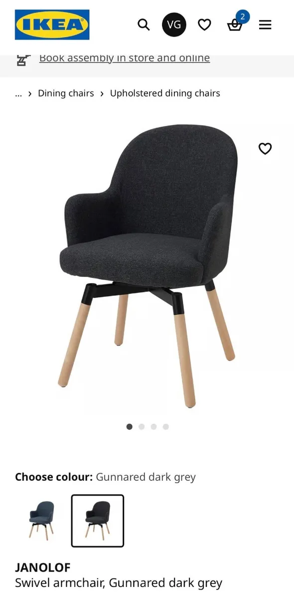 Ikea ‘Janolof’ Swivel  Dining Chairs x 2 - Image 2