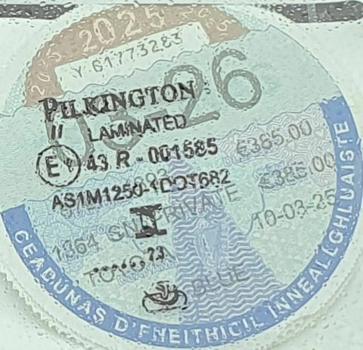 Toyota Auris 2007 - Image 1