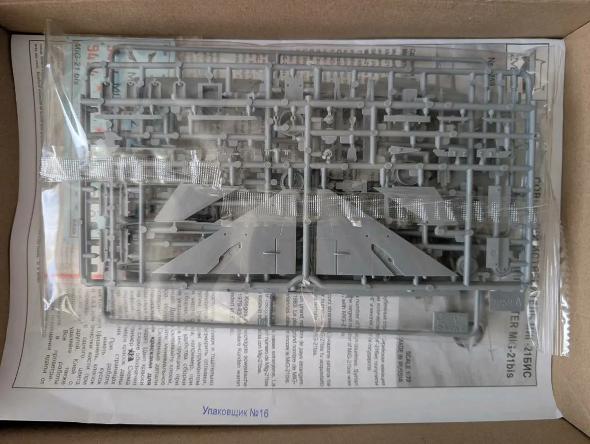 Mig-21 1:72 - Image 2