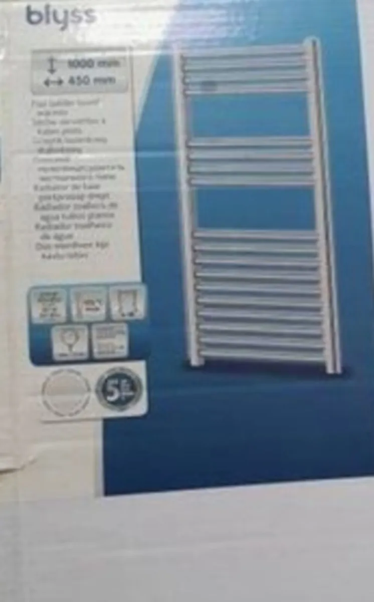 Blyss Towel Radiator 450mm - Image 2