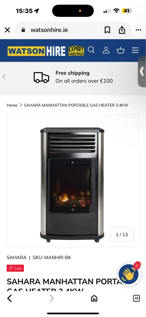 Portable gas heater - Image 1