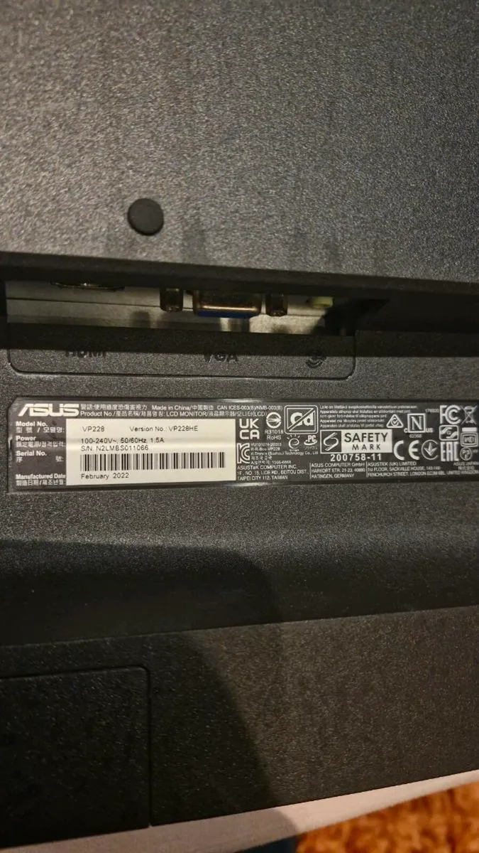 ASUS 22” Monitor | Full HD | HDMI - Image 2