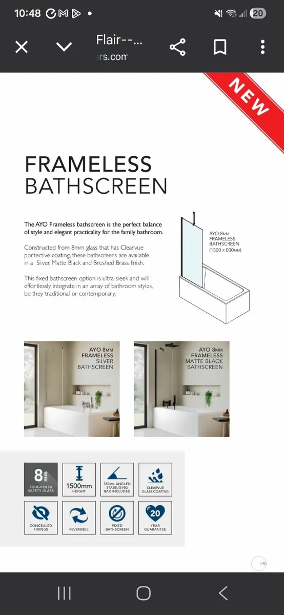 Bath Screen - Image 1