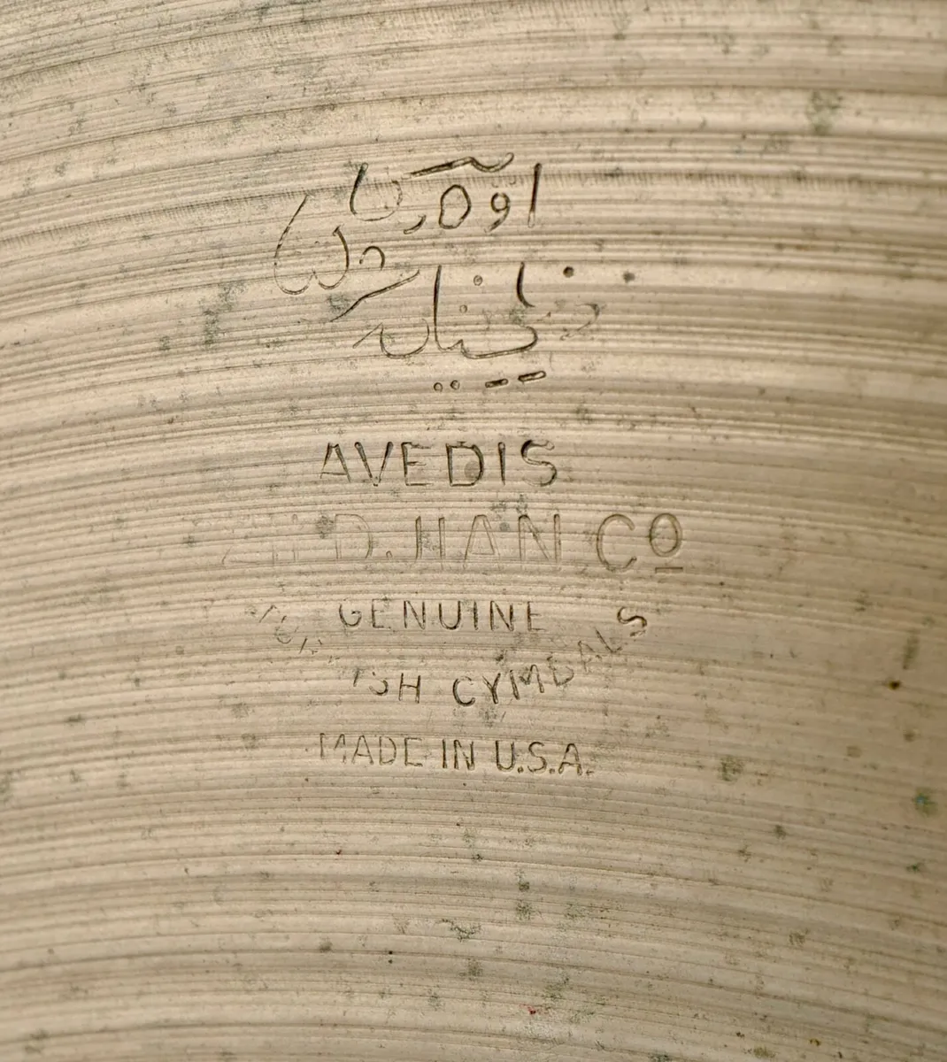 Vintage Cymbal - Image 3