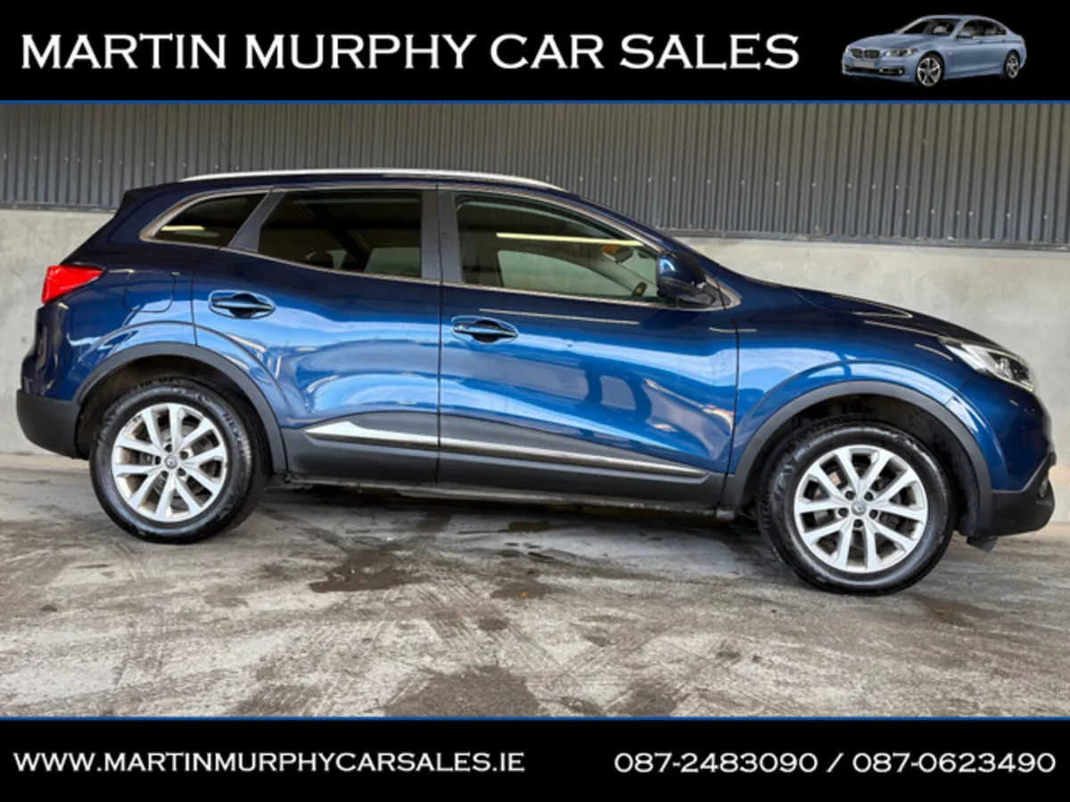 Renault Kadjar DYNAMIQUE NAV ENERGY DC - Image 2