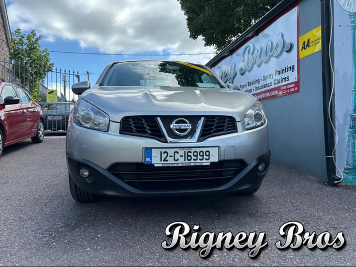 Nissan Qashqai+2 + 2 1.5 DCI ACENTA 108 108BHP 5DR - Image 2