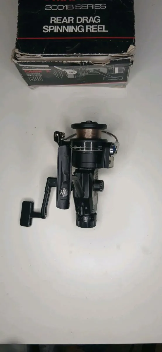 Shakespeare omni x - Image 4