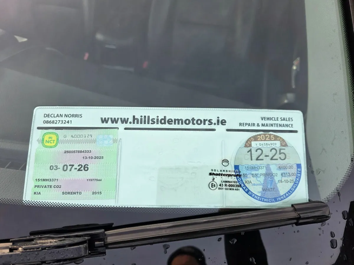 Kia Sorento 2015 4WD 7 seats - Image 2