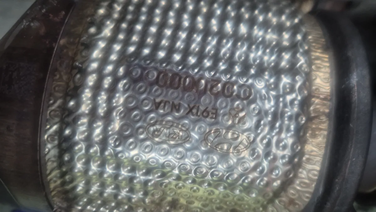 Wanted hyundai tucson 1.6 diesel dpf - Image 1