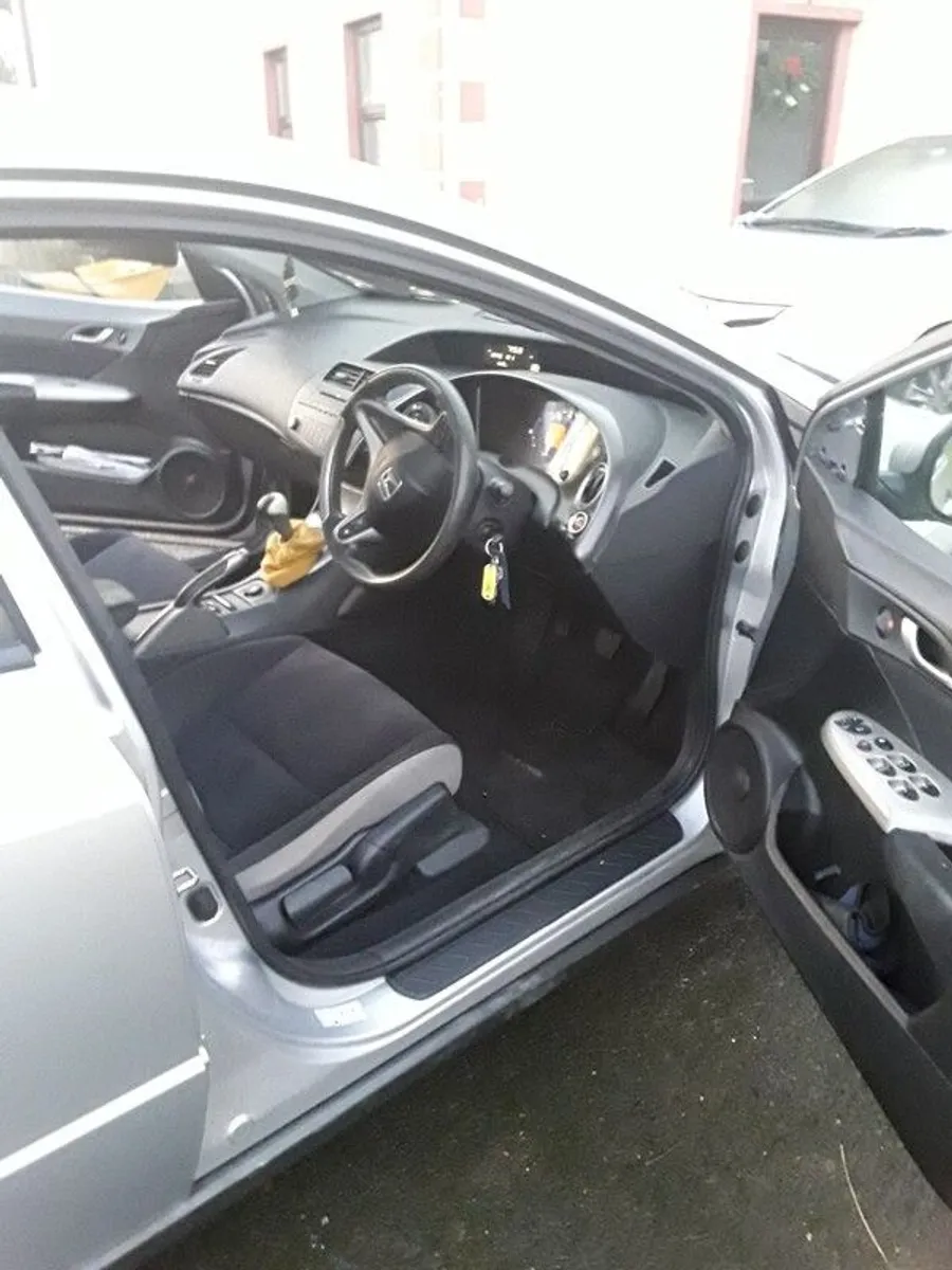 2007 Honda Civic - Image 1