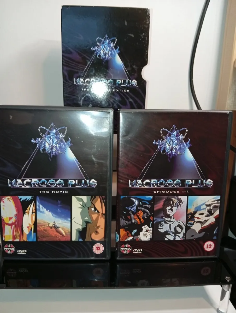 Manga Macross Plus The Ultimate Edition DVD BoxSet - Image 1