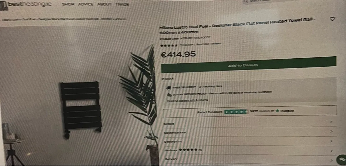 Milano Lustro Dual Fuel Heater Towel Rail - Image 2