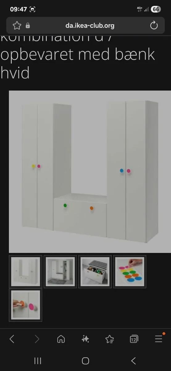 Ikea Wardrobes and Bench - Image 1