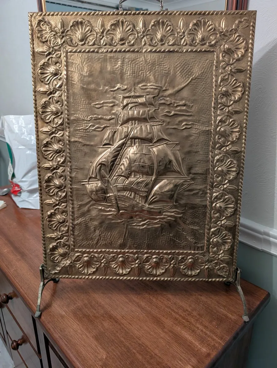 Vintage Embossed Brass Fire Screen