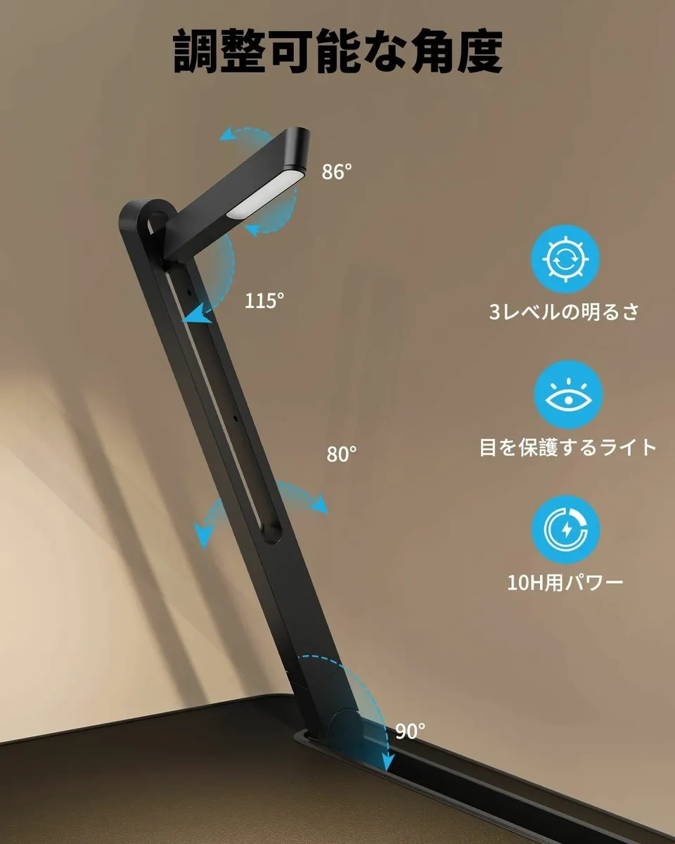 laptop tray Table with LED Light Height Angle - Image 4
