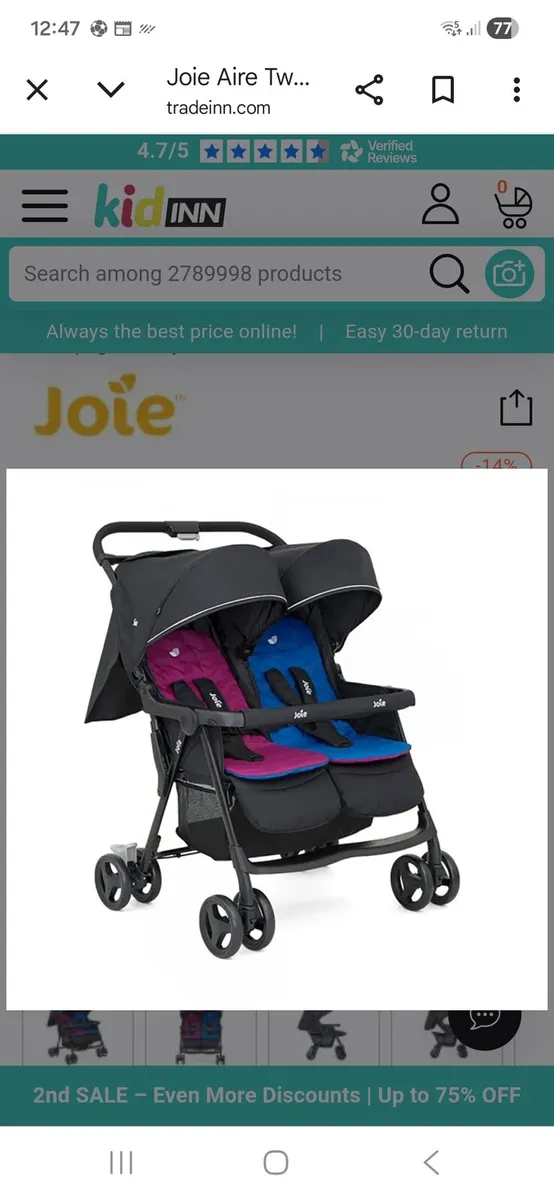 Double Stroller - Image 1