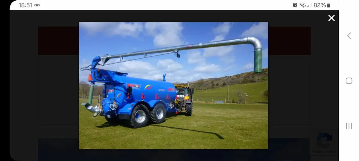 Slurry tanker boom and lazy arm wanted - Image 1
