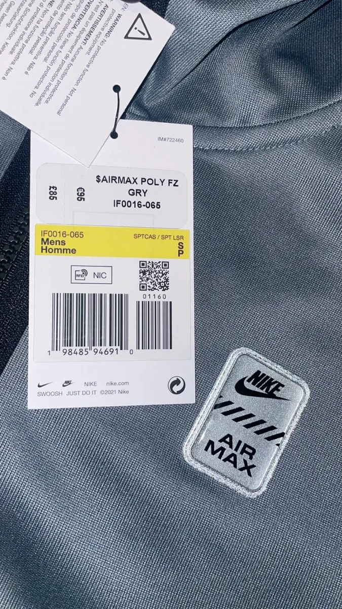 Nike air max half zip - Image 2