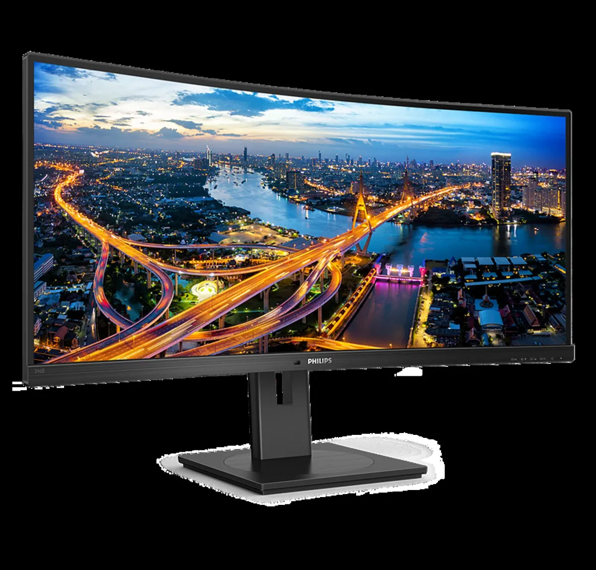 Philips 346B1C - 34 inch Curved 2K WQHD Monitor - Image 2