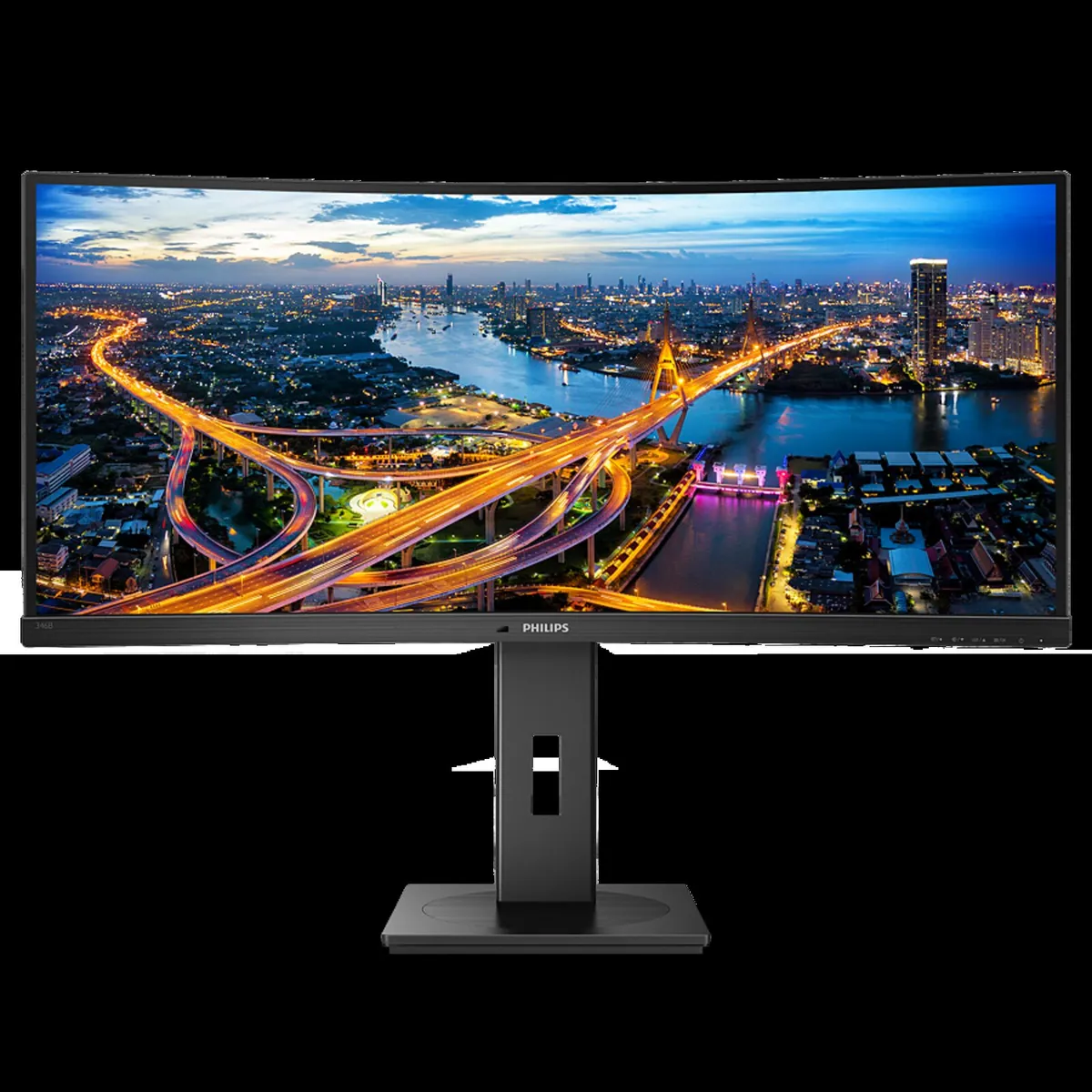 Philips 346B1C - 34 inch Curved 2K WQHD Monitor - Image 3