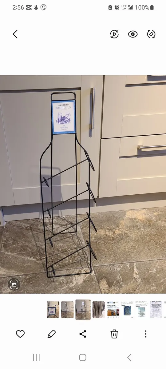 Wine bottle holder - Image 1