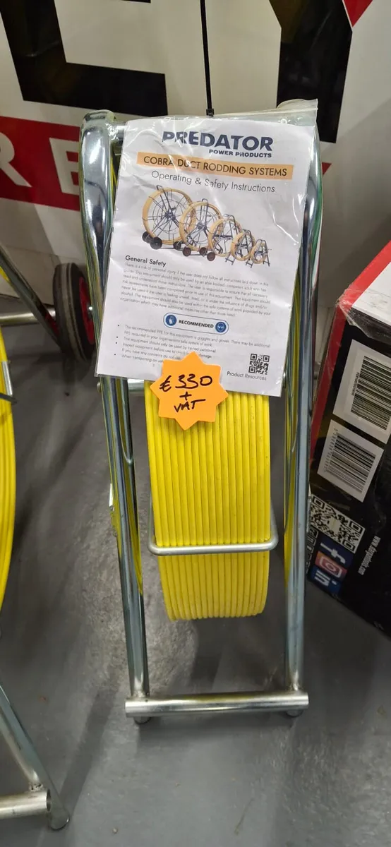 Cobra Reels - Image 2