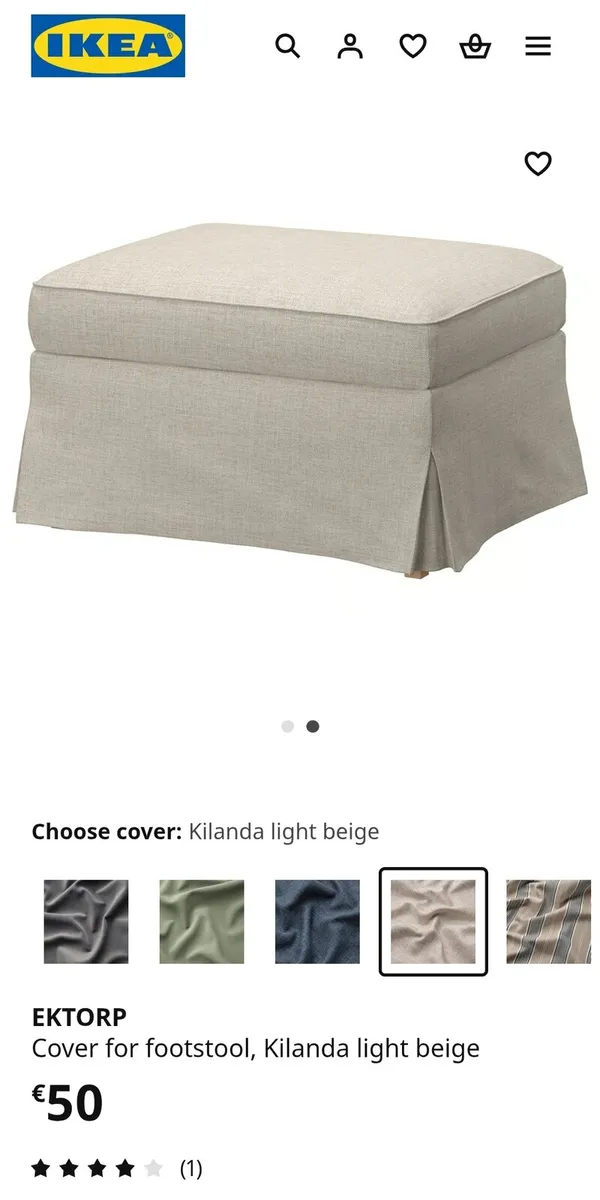 Strandmon footstool cover Beige - Image 1