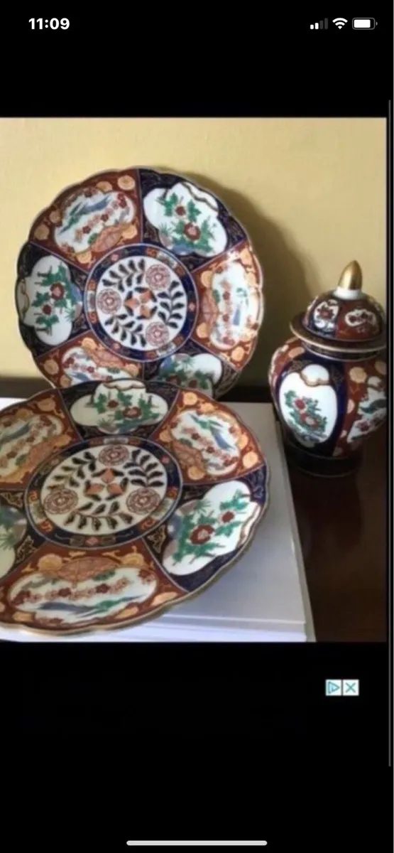 Vintage Hold Imari Set - Image 1