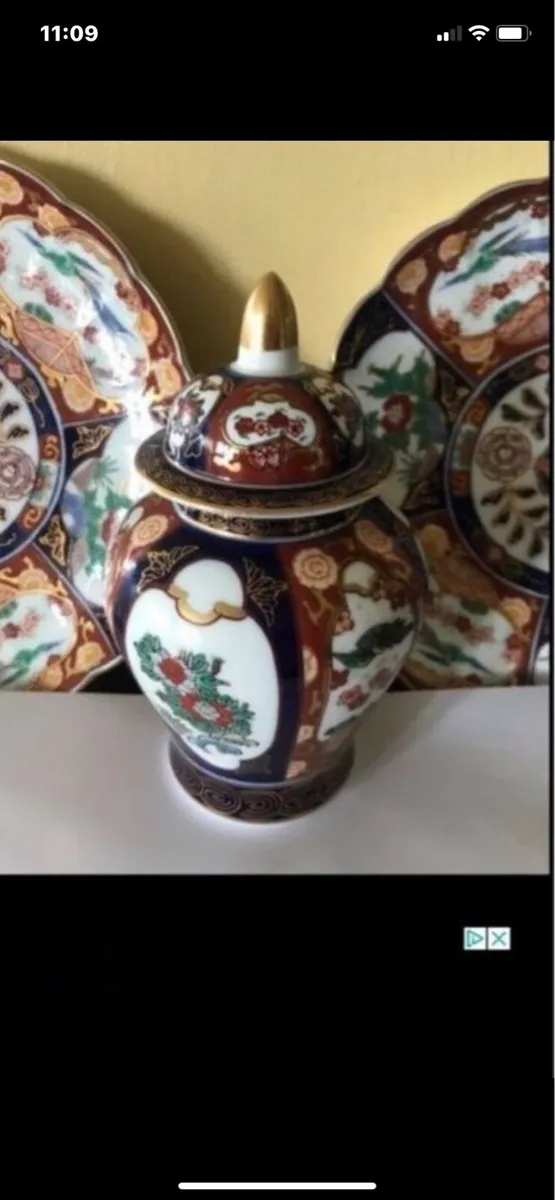 Vintage Hold Imari Set - Image 3