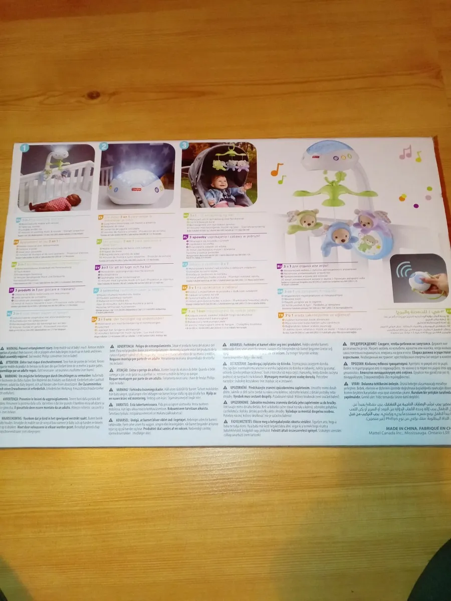 Cot mobile - Image 2