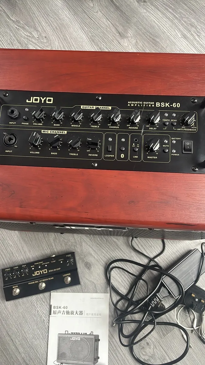 BSK-60 Amplifier - Image 3