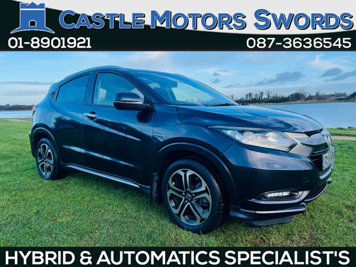 Honda Vezel DAA-RU3 - Image 2