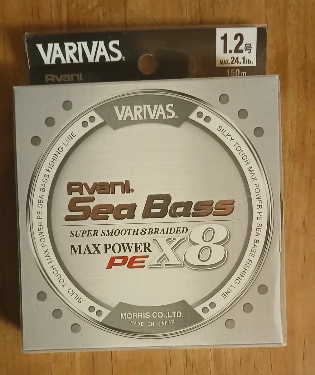 Fishing lures SMITH and line VARIVAS - Image 4