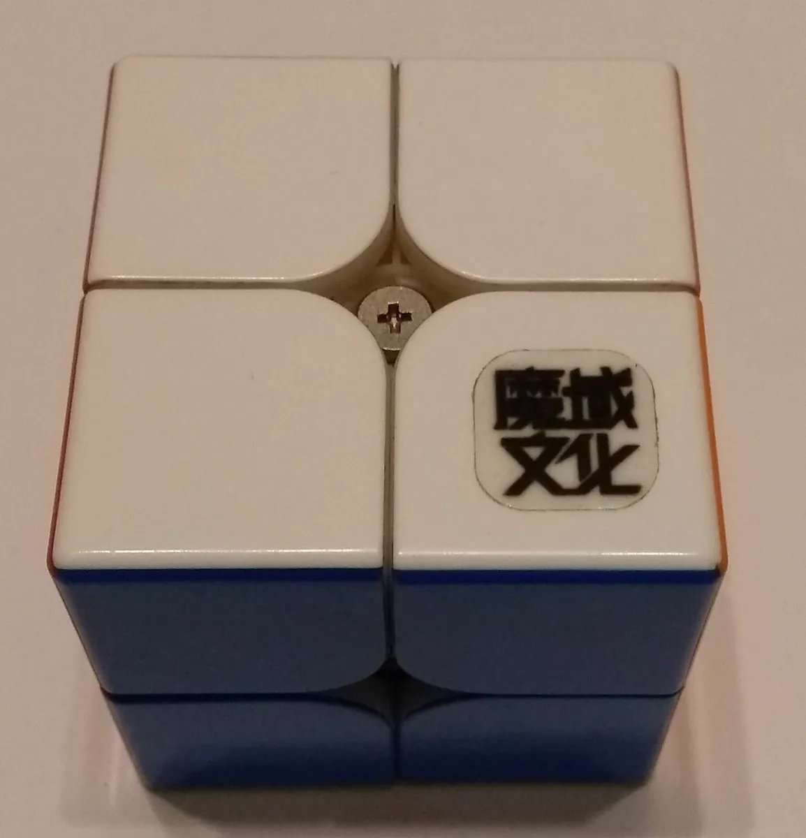 10 Rubik's Speedcubes - Image 2