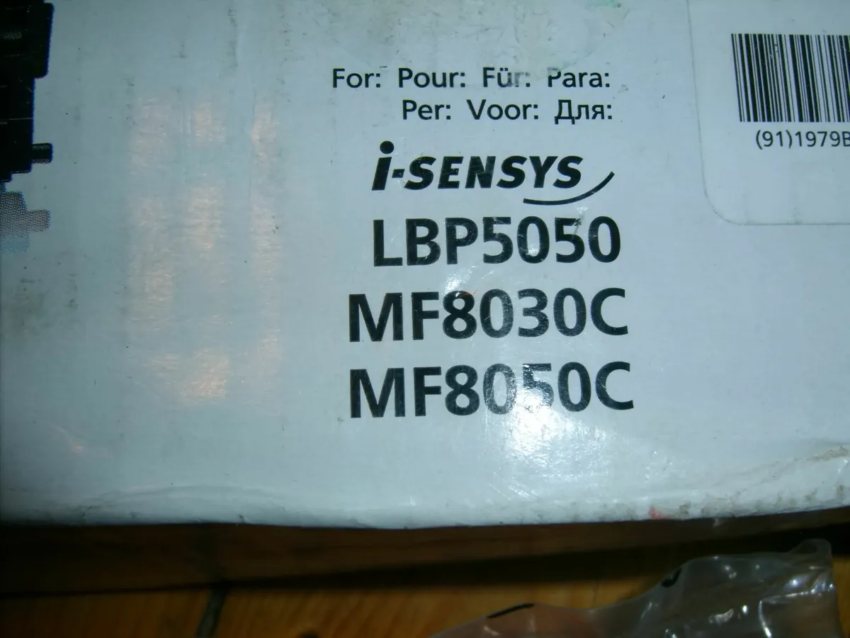 Canon cartridge - Image 4