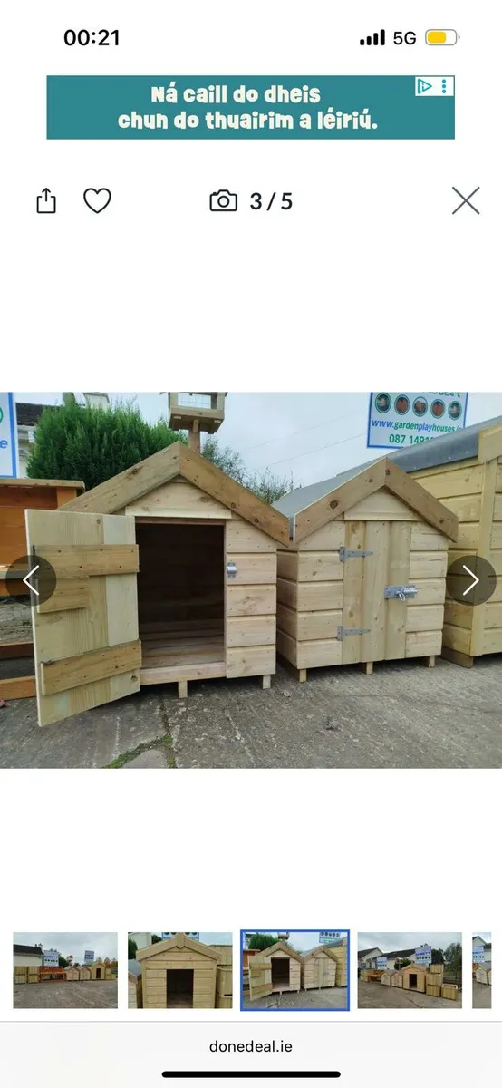 Dog kennels - Image 1