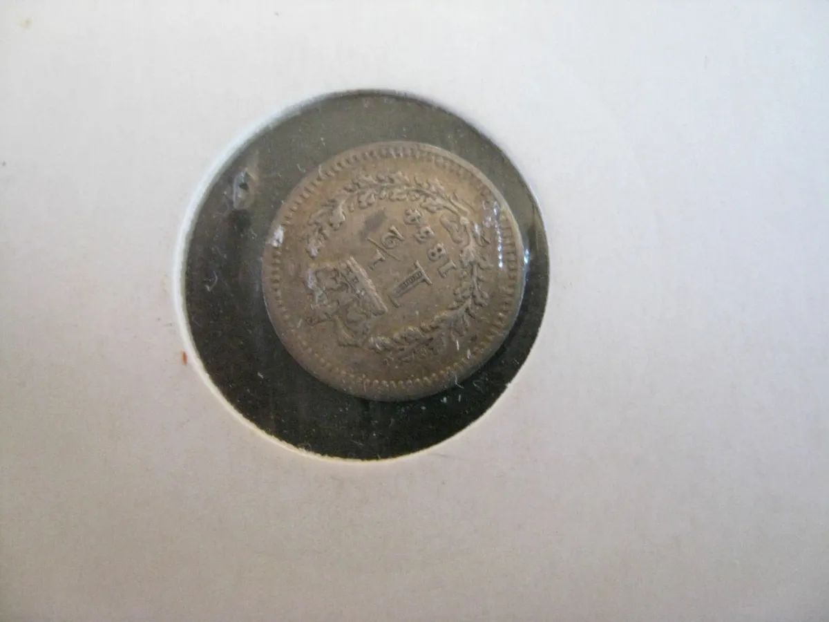 GB 1 and a Half Pence Coins - Various Prices - Image 3